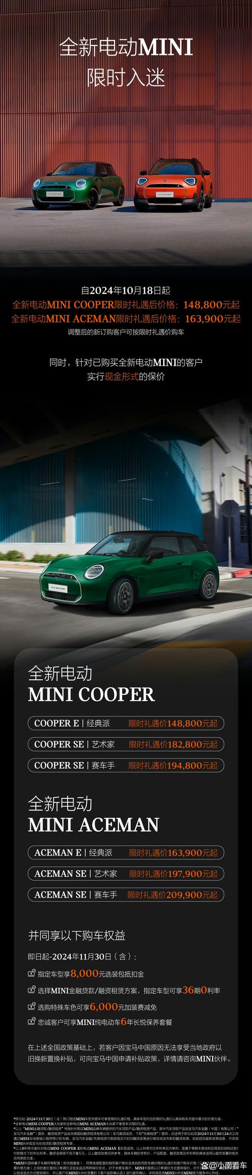 minip2p有哪些过人之处？用过的人都说这些优点很赞。