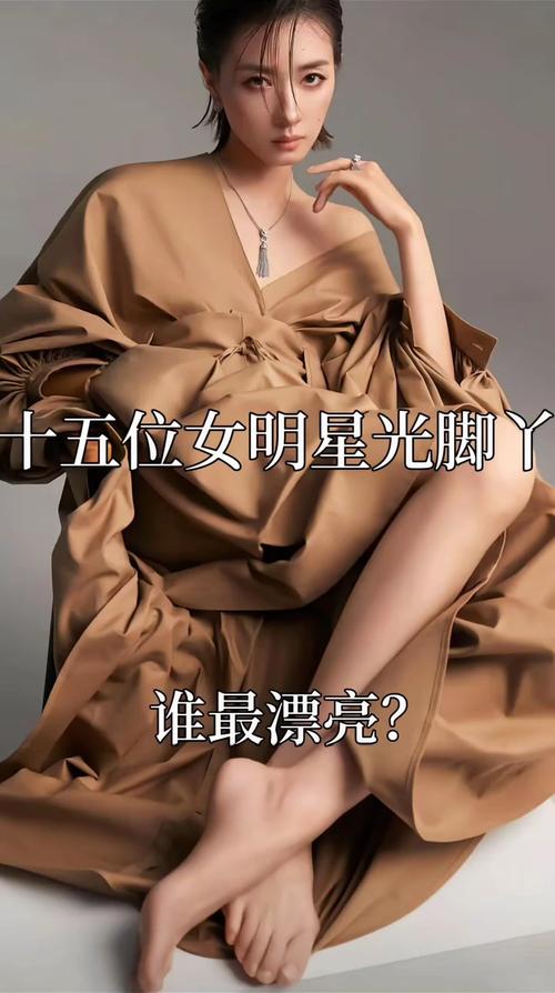 网络热词脚艺人什么意思？用几个例子让你秒懂这个梗。