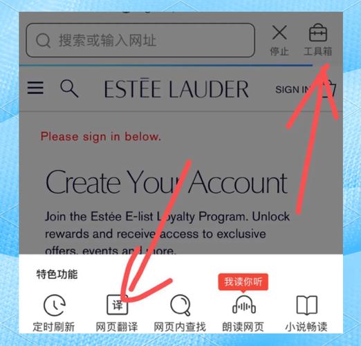 腾讯qq英文版怎么注册和登录？手把手教你轻松搞定！