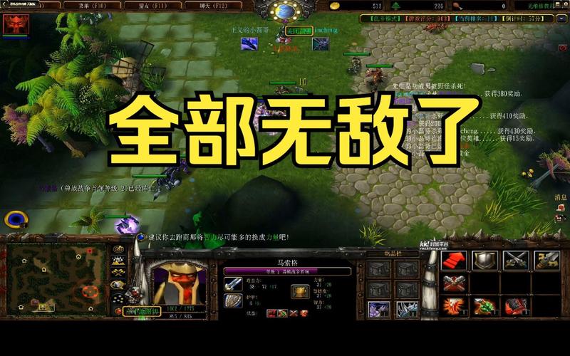 丛林肉搏4.5有哪些新英雄？版本更新内容抢先看！