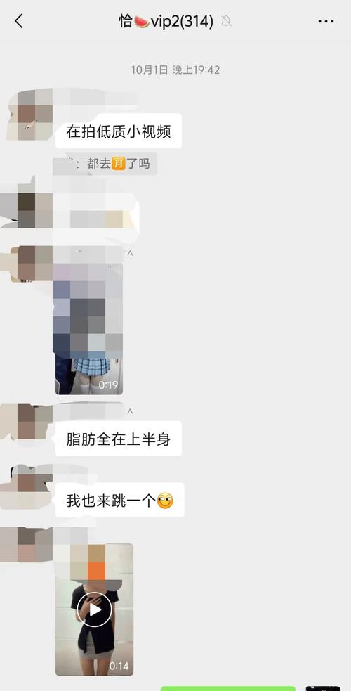 老司机吃瓜爆料哪里看？这些渠道让你看个够！