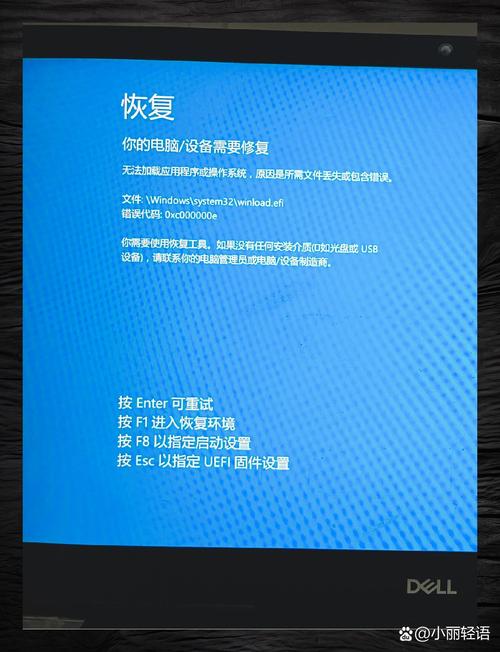 哪个蓝屏修复软件靠谱？我推荐360蓝屏修复，省心省力！