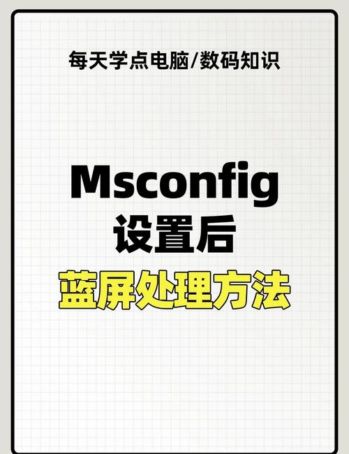 哪个蓝屏修复软件靠谱？我推荐360蓝屏修复，省心省力！