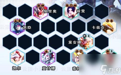 云顶之弈怎么玩更顺畅？解决卡顿优化设置指南！