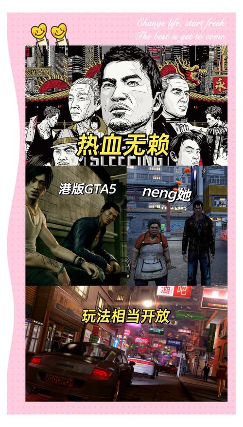 热血无赖武器怎么用才厉害？大神教你玩转各种家伙！