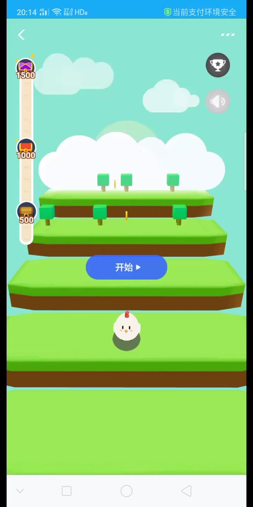 还在找洗手液蚂蚁庄园的答案？进来抄作业！