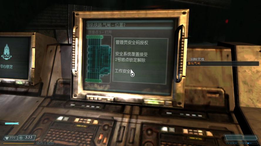 毁灭战士3秘籍大全来了！你想要的作弊码都在这里！