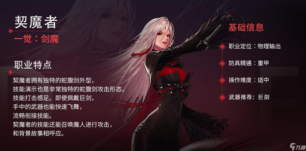 dnf女鬼预约值得参加吗？(老玩家告诉你预约的好处多多)