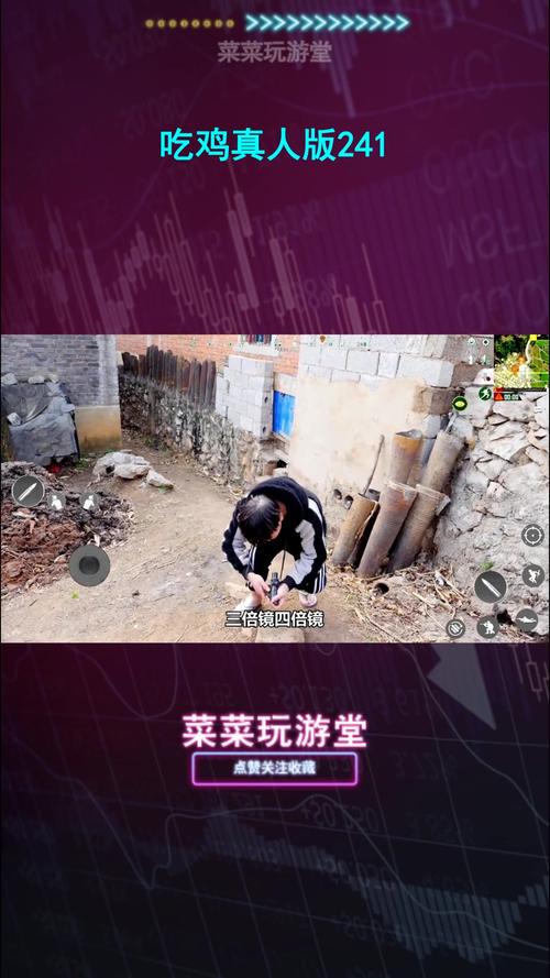2411小游戏真的那么有趣吗？试试这些热门2411小游戏就知道了！