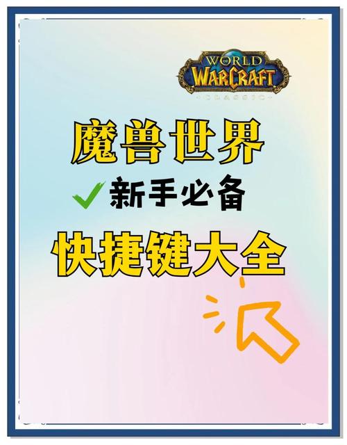 怎么快速找到wow稀有精英？这几个方法效率高！