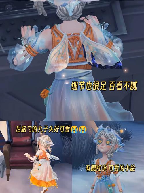 14赛季精华3有哪些好看皮肤？稀有金皮紫皮一览！