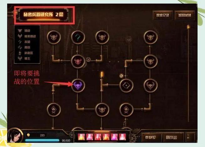 想知道dnf无限模式怎么打？老司机分享独家心得！