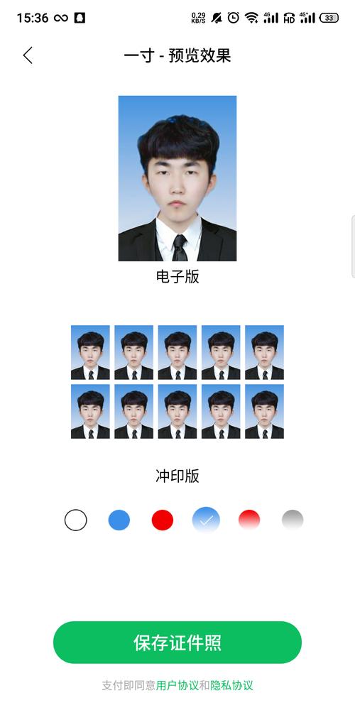 智能证件照相机好用吗？在家随时拍合格证件照！