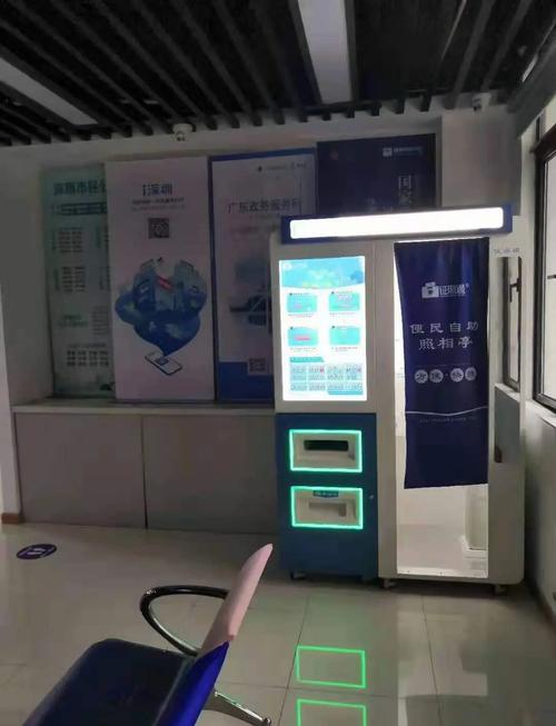 智能证件照相机好用吗？在家随时拍合格证件照！