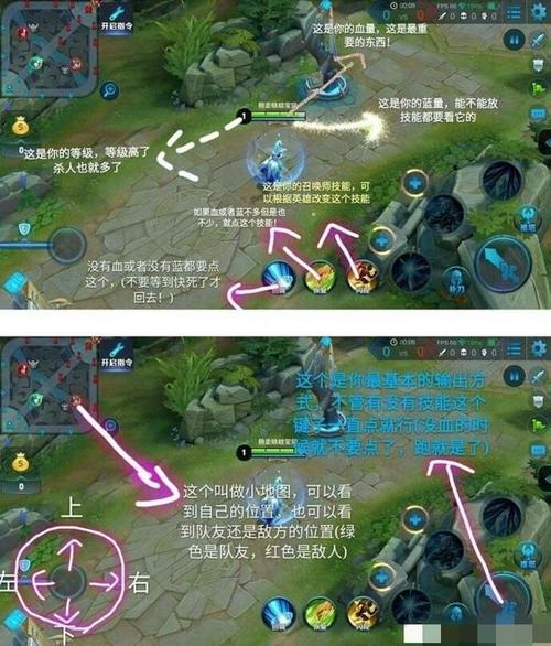 王者荣耀游戏怎么玩才厉害？大神教你几个上分小技巧！
