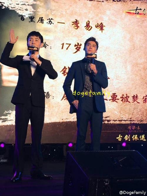 古剑奇谭发布会直播哪里看？最新官方渠道全整理！