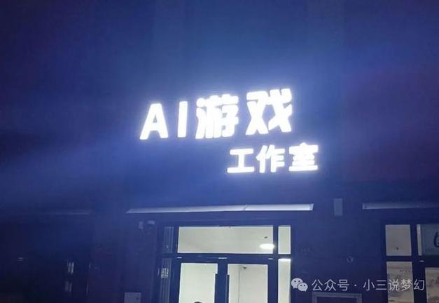 加入游戏工作室联盟有啥好处？个人开发者值得加入吗？