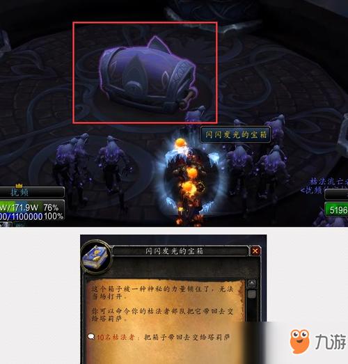 枯法者训练攻略怎么打？新手看这篇保姆级教程就够了！