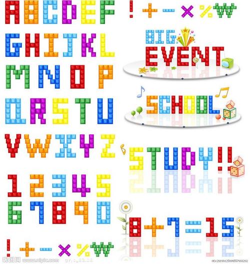 字母俄罗斯方块新手怎么入门？看这篇攻略就够了！