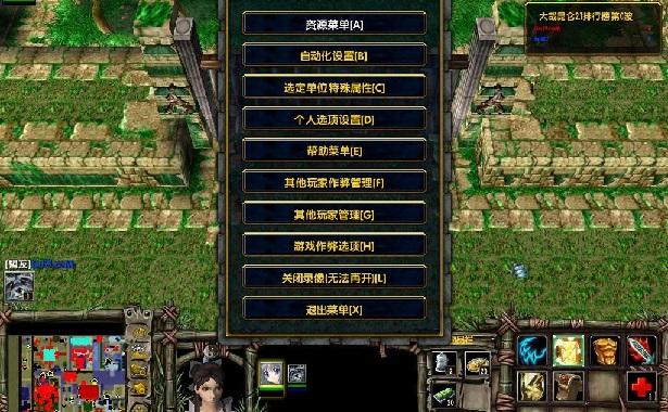 大哉昆仑2.1安装教程：图文详解，轻松搞定安装