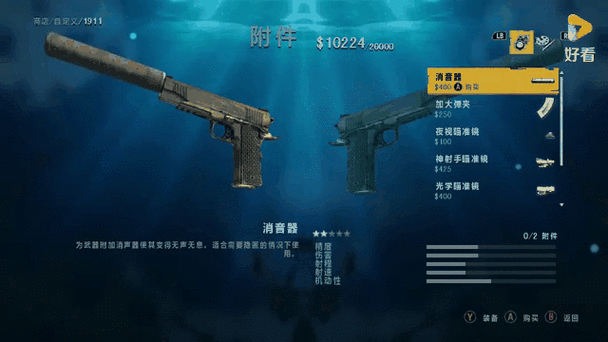 孤岛惊魂3配置要求高不高？旧电脑能不能流畅跑起来