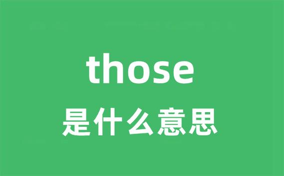 bitcome是什么东西？新手小白也能看懂的介绍！