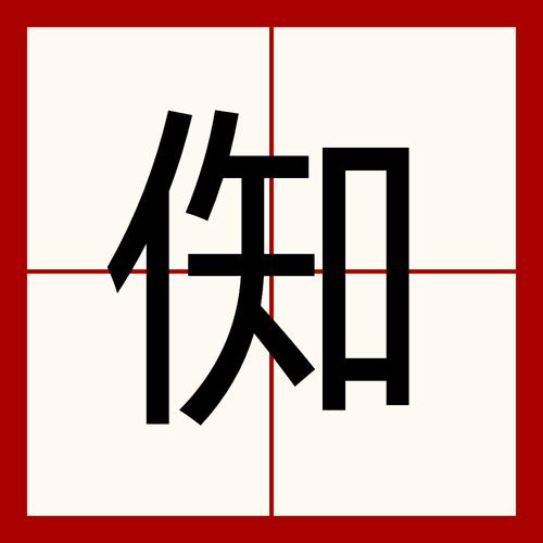 bitcome是什么东西？新手小白也能看懂的介绍！