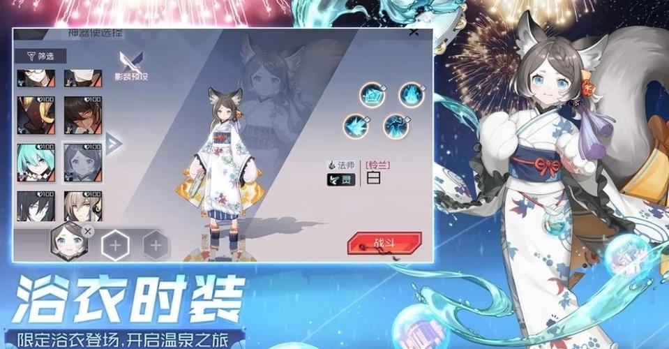 永远的7日之都怎么玩？快速上手的必备技巧分享！