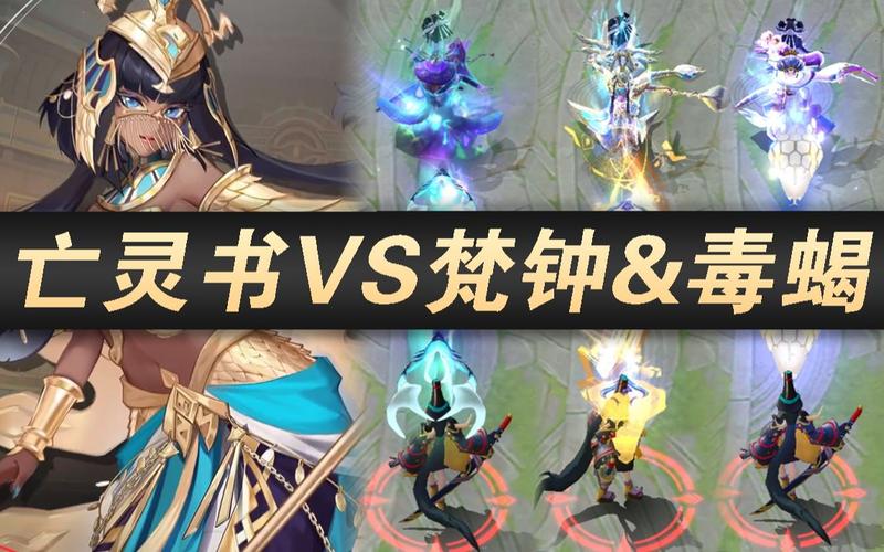想知道梵钟遗梦多少钱？这里有最新的价格快来看！