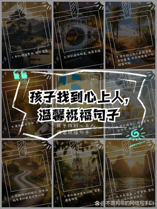 寻找你的心上人老是不成功？这几招帮你提高成功率！
