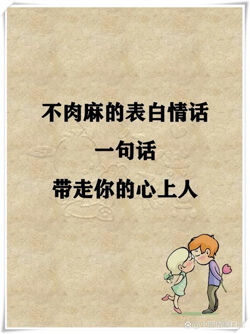 寻找你的心上人老是不成功？这几招帮你提高成功率！