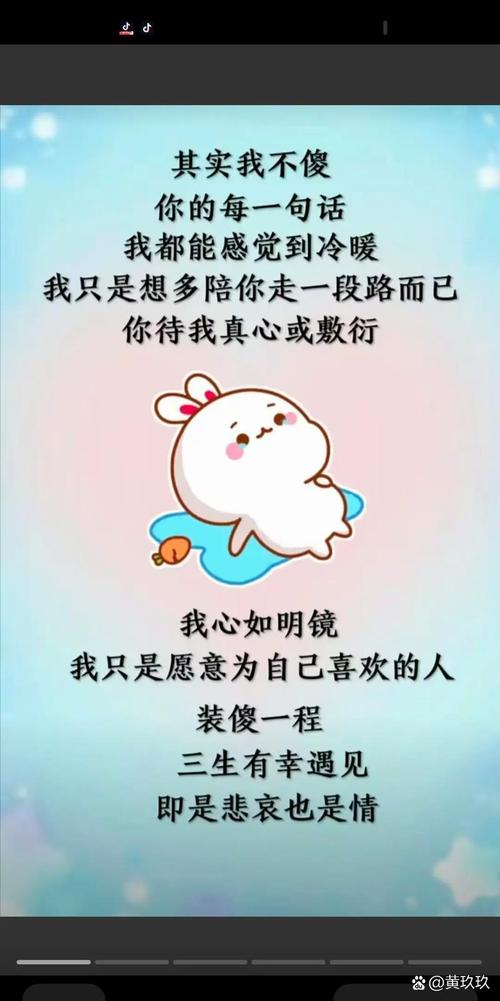 寻找你的心上人老是不成功？这几招帮你提高成功率！