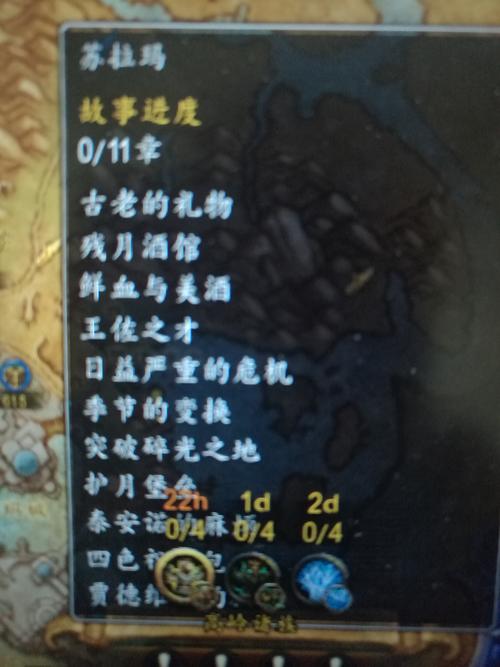 护月堡垒任务线奖励好不好？看看这些稀有物品就知道！