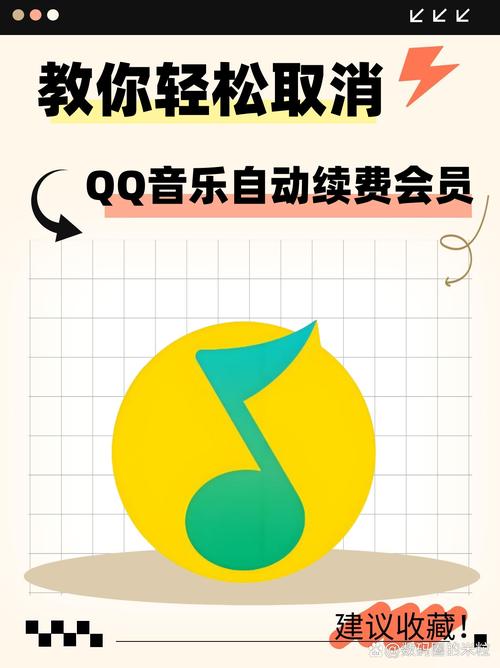 告别单调，QQfenzu创意分组名称，让你的QQ亮起来！