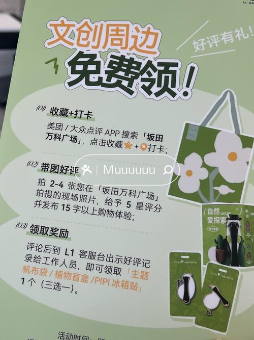 免费服务靠谱吗？亲测推荐这些实用免费平台
