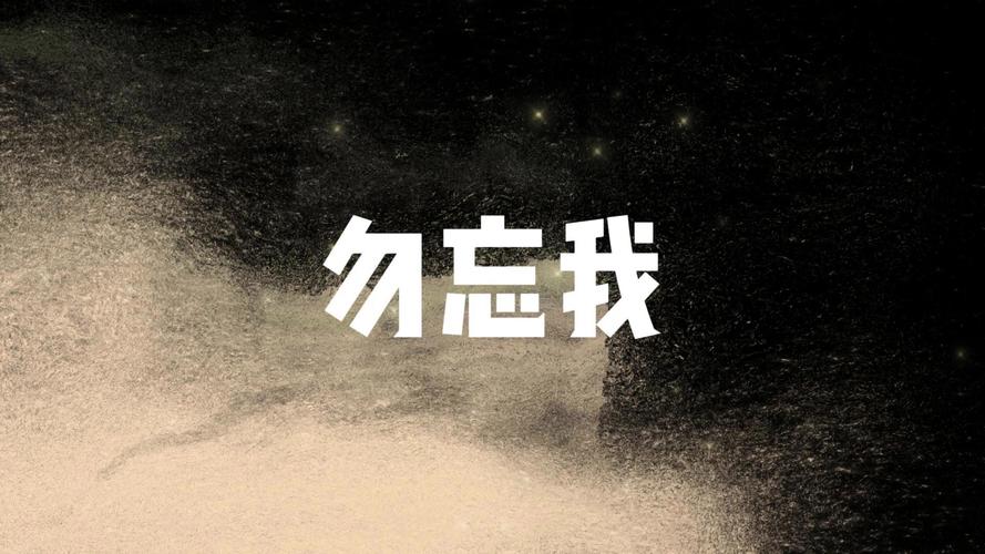 遇到勿忘我存档损坏别急！3个实用工具帮你快速恢复！