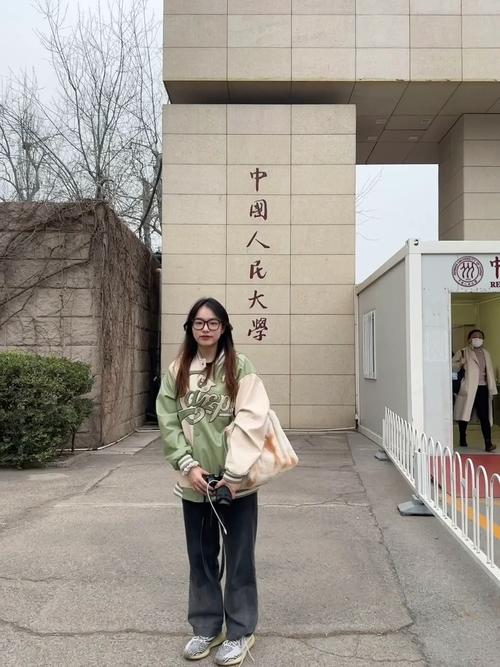 粉丝如何关注人大校花康逸琨？实用方法和建议指导