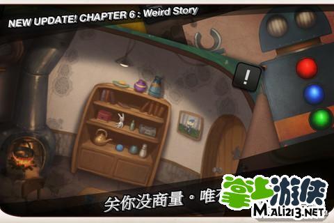 逃脱本色3-7第3到7关怎么过？详细教程一次看明白！