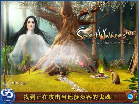 柏树女巫的诅咒从哪年开始？追溯历史起源及惊人发展！