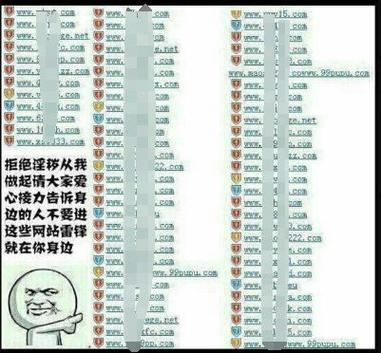 求个网址你懂得怎么操作？3分钟小白入门教程