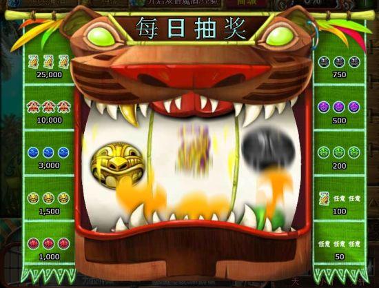 如何获得祖玛闪电战碎片？(新手必看3个实用技巧)