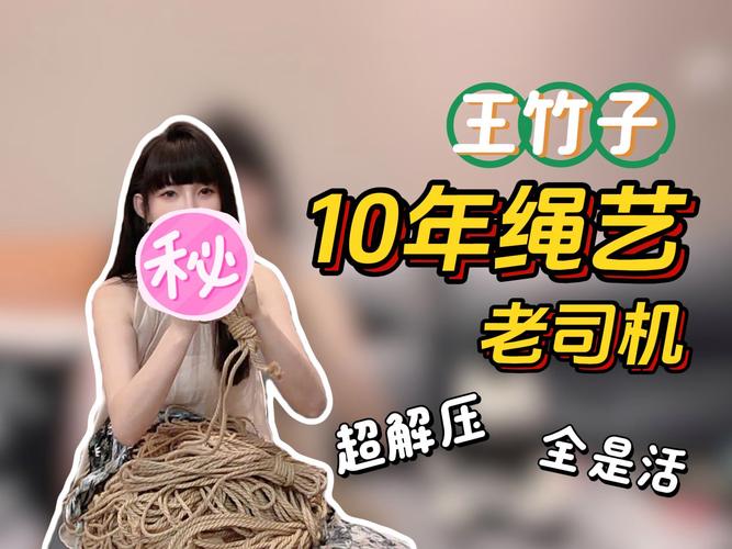 西檬之家王竹子值得买吗？用户真实评测分享！