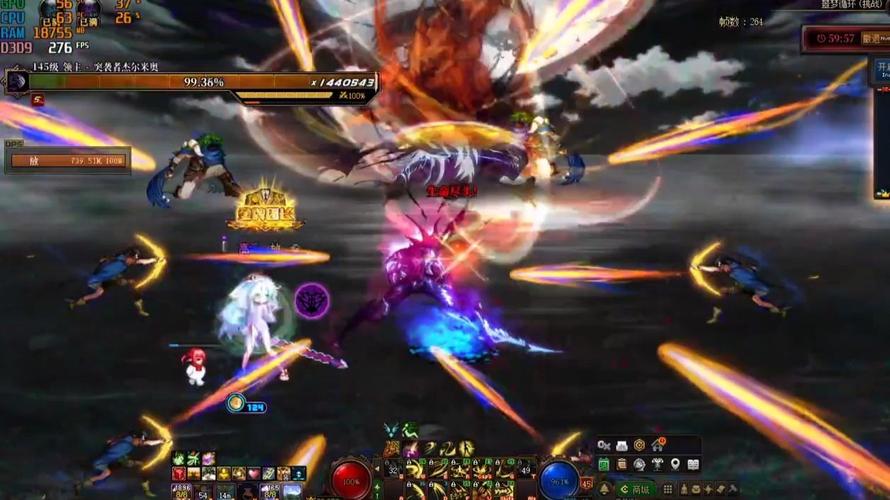 网游之红眼剑魔通关难不难？(通关秘籍轻松过关方法)