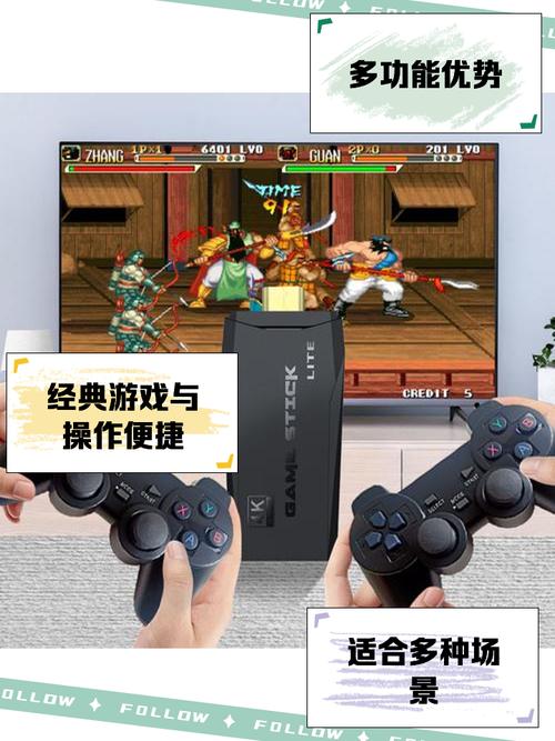 电视游戏模拟器安全吗？避开风险放心玩小窍门！