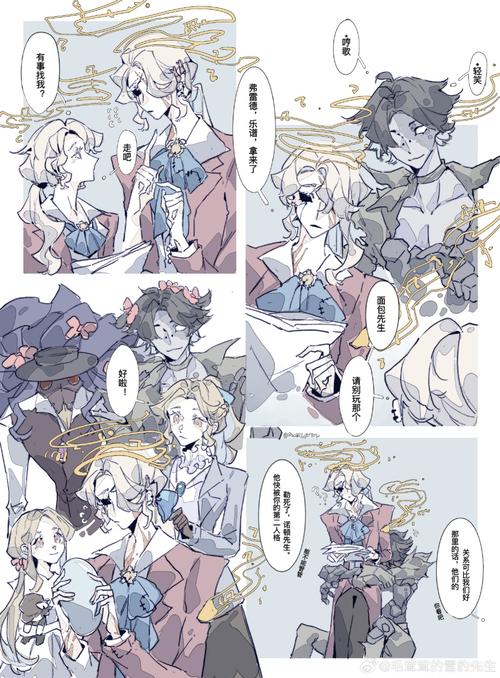 第五人格双监管选谁好？行家分享最强角色搭配