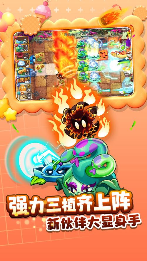 无限钻石版游戏手机版安装教程？最新步骤一次成功！