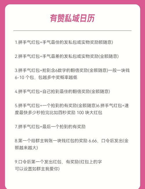 真实红包版游戏新手怎么玩？简单步骤快速上手拿钱
