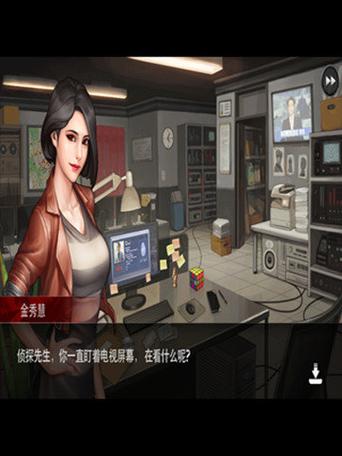 口袋侦探第2关如何突破？新手高效步骤指南！
