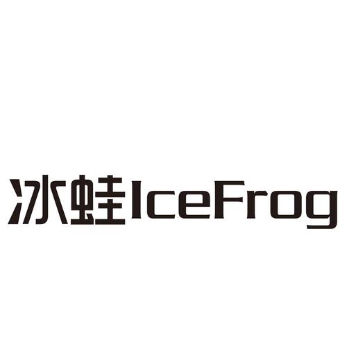 icefrog设计的游戏有哪些？盘点最热门作品清单及排名。