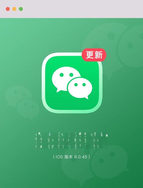 微信8.0版本好用吗(用户实测分享省心技巧)。